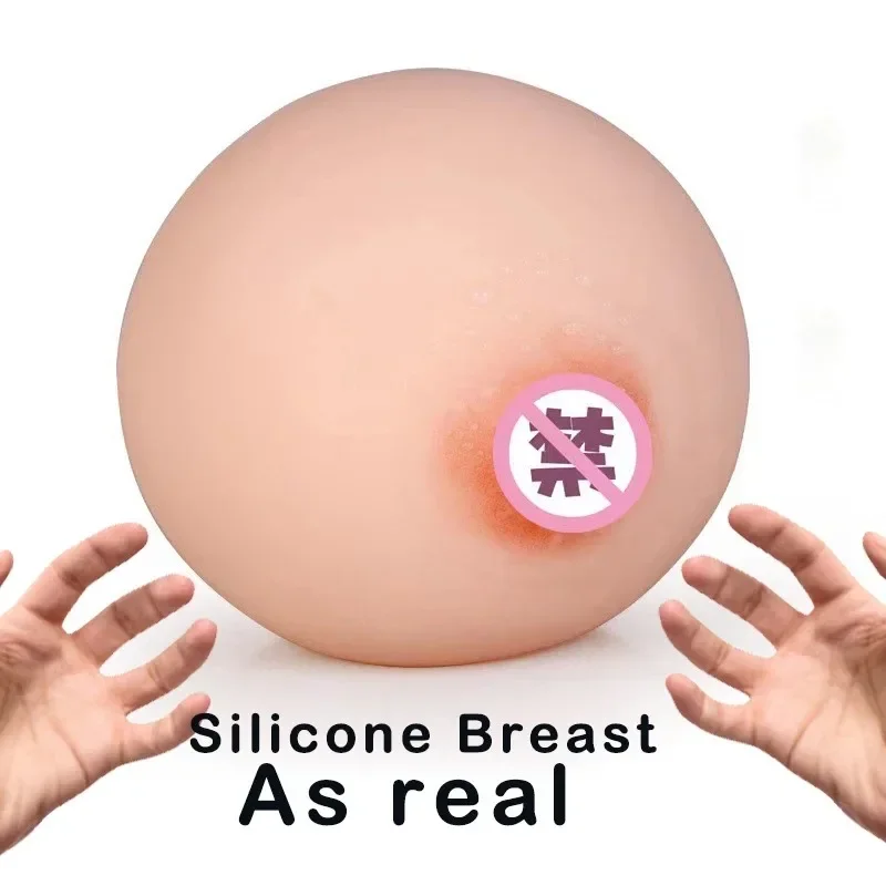 Seios Artificiais de Silicone  - Photography Simulator avaliação e preço
